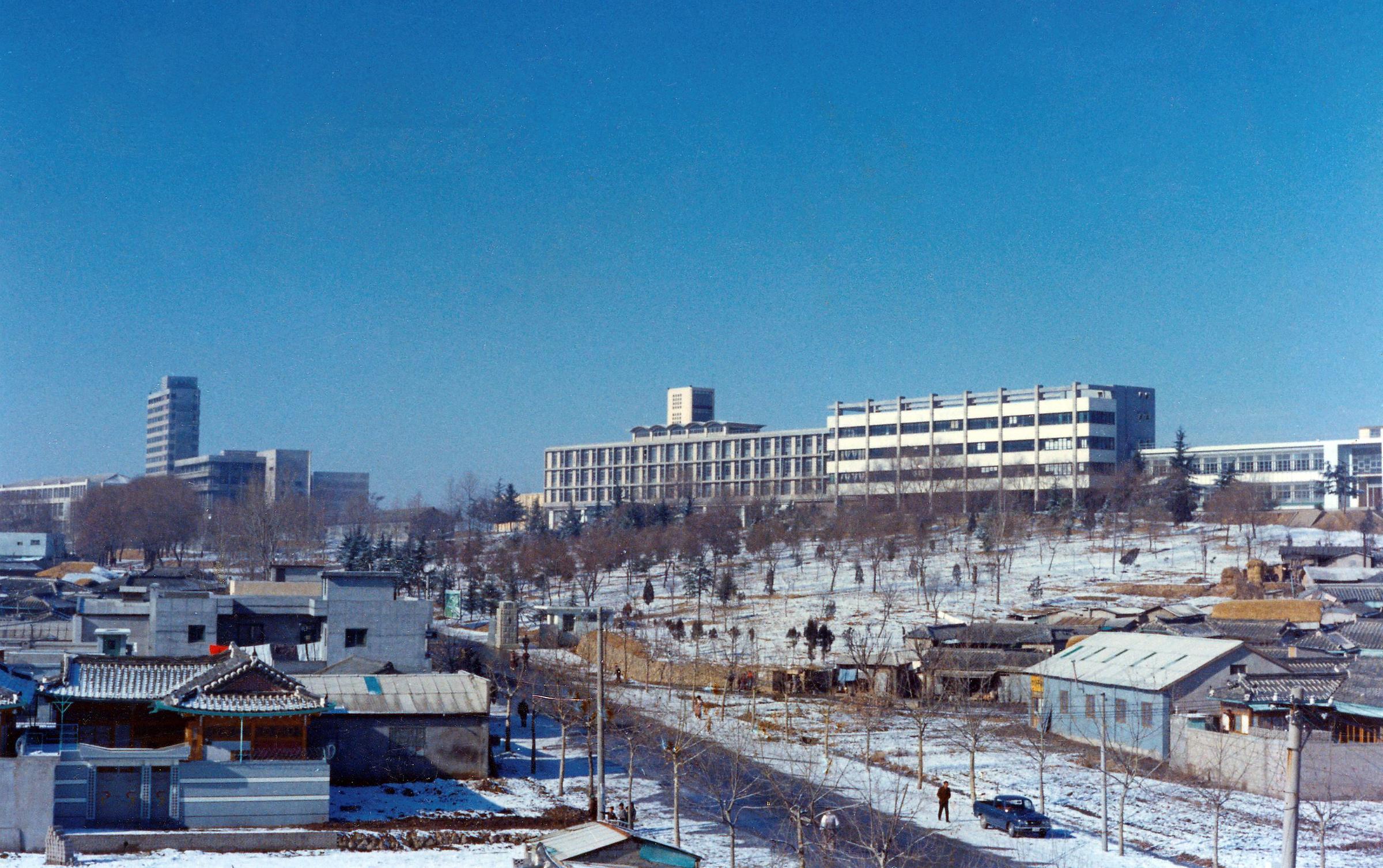 1967.12. 통합당시의 대구캠퍼스(대명동) 전경