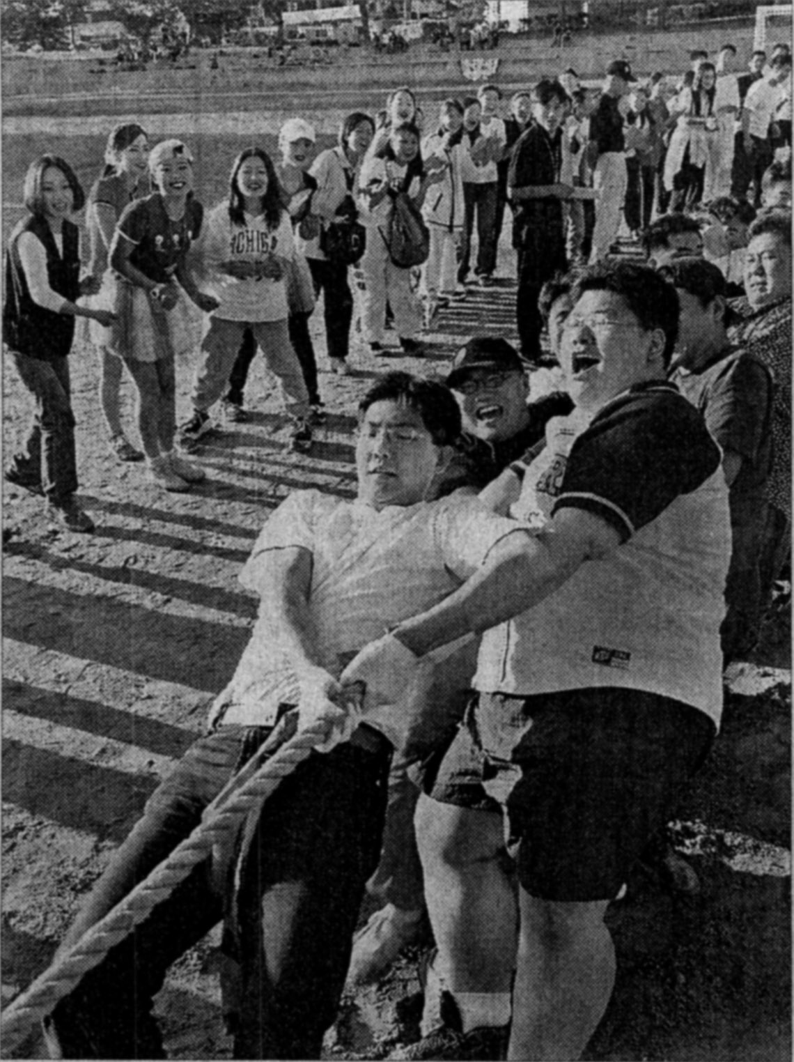 1998 풍성한 가을 축제의 계절