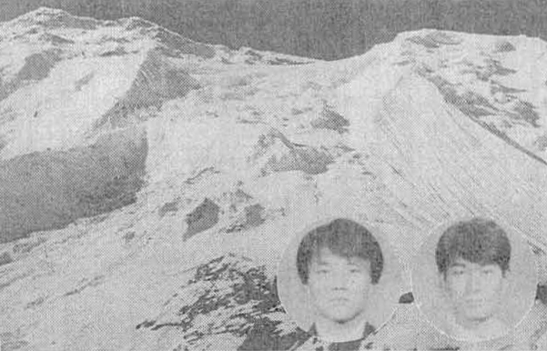 1989 영대산악회 안나푸르나 등정 성공