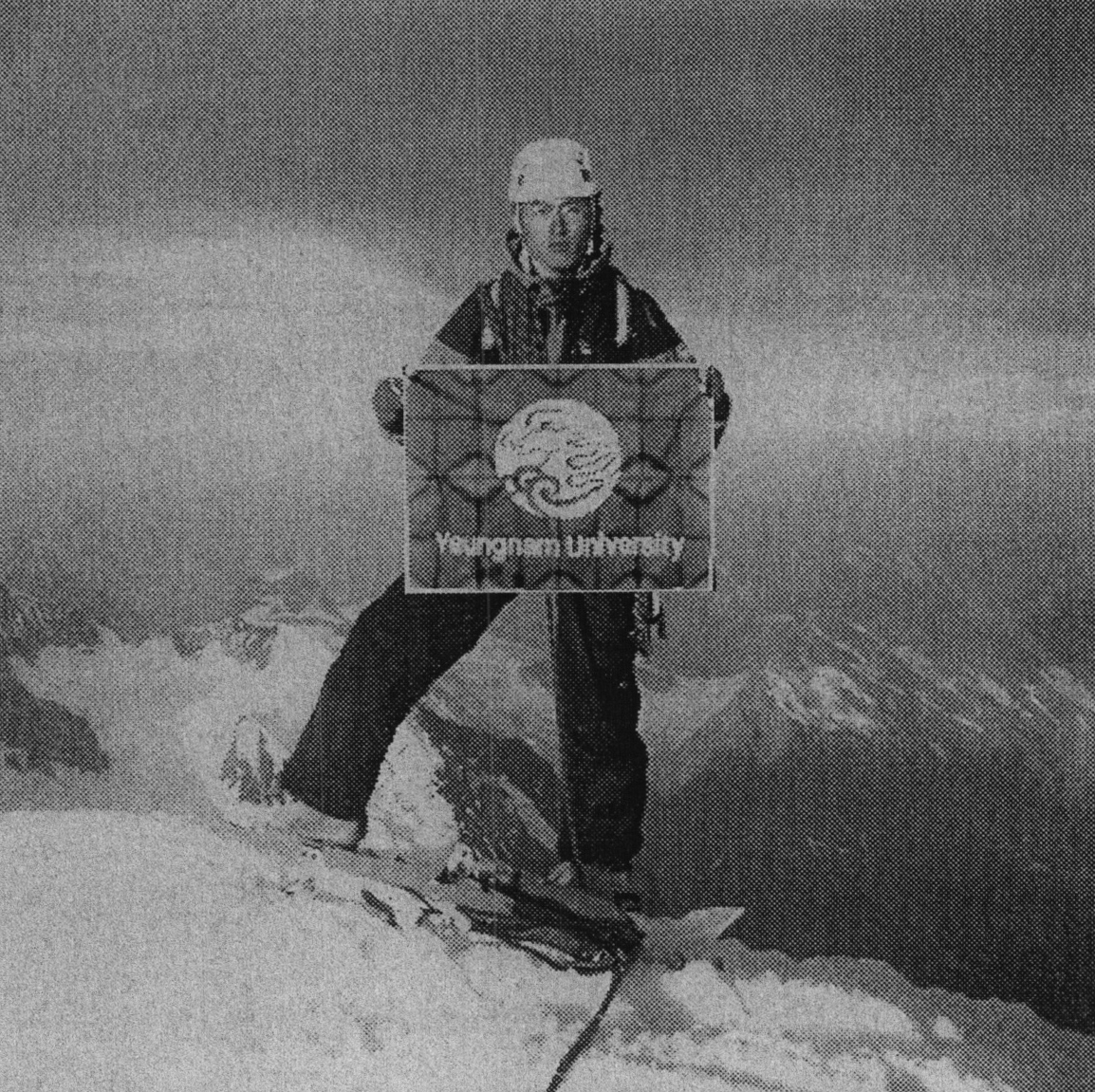 2004 산악회 알프스 고봉 등정